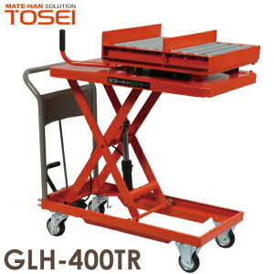 q (z@l) ~   S[ht^[ [[Rx^[e[u GLH-400TR dʕׂ̈n͎ԏnƂȂ܂