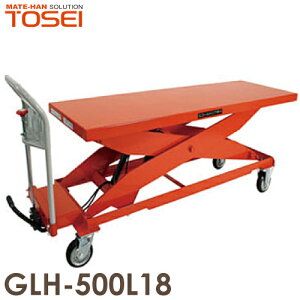 q (z@l) ~ 500kg GLH-500L18 D S[ht^[ i͏dʕ̂߁An͎ԏnƂȂ܂B