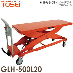 q (z@l) ~ 500kg GLH-500L20 D S[ht^[ i͏dʕ̂߁An͎ԏnƂȂ܂B