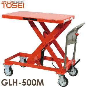 q (z@l) ~ 500kg GLH-500M D S[ht^[ i͏dʕ̂߁An͎ԏnƂȂ܂B