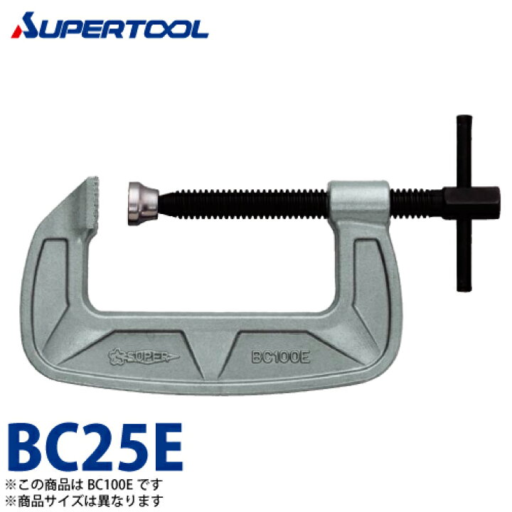 おまけ付】 パーツダイレクト店TRUSCO トラスコ 整備用品 万力 バイス クランプ ステンレスバイス 150mm TRUSCO(トラスコ) ガレージ 万力・バイス・クランプ ステンレスバイス 150mm TSUB-150