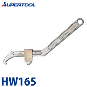 X[p[c[@tbNXpi@X^_[h^@HW165@킦ۃibgaF95`165