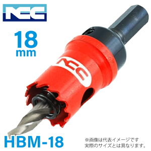 NCC �n�C�X �o�C���^�� �z�[���\�[ HBM-18 �j�R�e�b�N ��|�E�X�e�����X�E�A���~ 18mm
