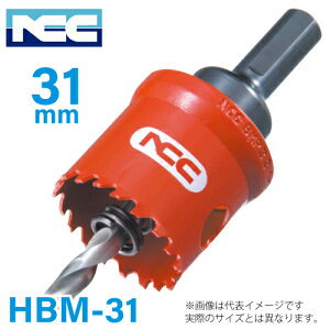 NCC �n�C�X �o�C���^�� �z�[���\�[ HBM-31 �j�R�e�b�N ��|�E�X�e�����X�E�A���~ 31mm