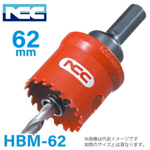 NCC �n�C�X �o�C���^�� �z�[���\�[ HBM-62 �j�R�e�b�N ��|�E�X�e�����X�E�A���~ 62mm