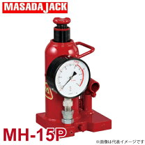 楽天市場】マサダ ジャッキ 15tの通販