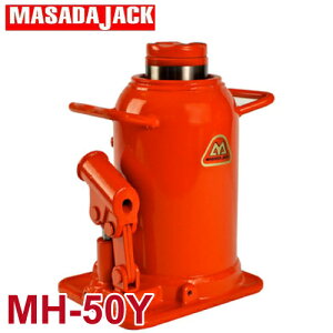 }T_쏊 WICWbL 50Ton MH-50Y