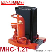 楽天市場】マサダ 爪付き油圧ジャッキ mhc－3sl－2（車用品・バイク 