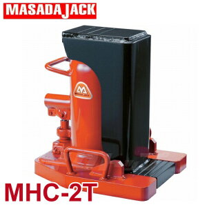 }T_쏊 ܕtLWbL MHC-2T 2t/5t MHC2T