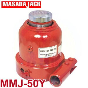 }T_쏊 MMJ50Y ~jICWbL 50TON MMJ50Y