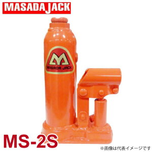 }T_쏊 WICWbL.Ᏸ 2Ton MS-2S