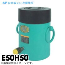 楽天市場】fenix e50の通販