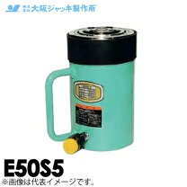 楽天市場】fenix e50の通販