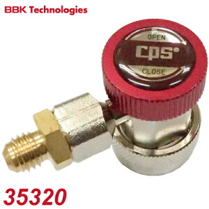 BBK J[GARpNCbNJv[ 35320 R134apNCbNJv[ dlFM12P1.75