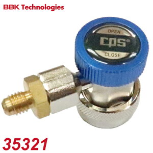 BBK J[GARpNCbNJv[ 35321 R134aሳpNCbNJv[ dlFM10P1.5