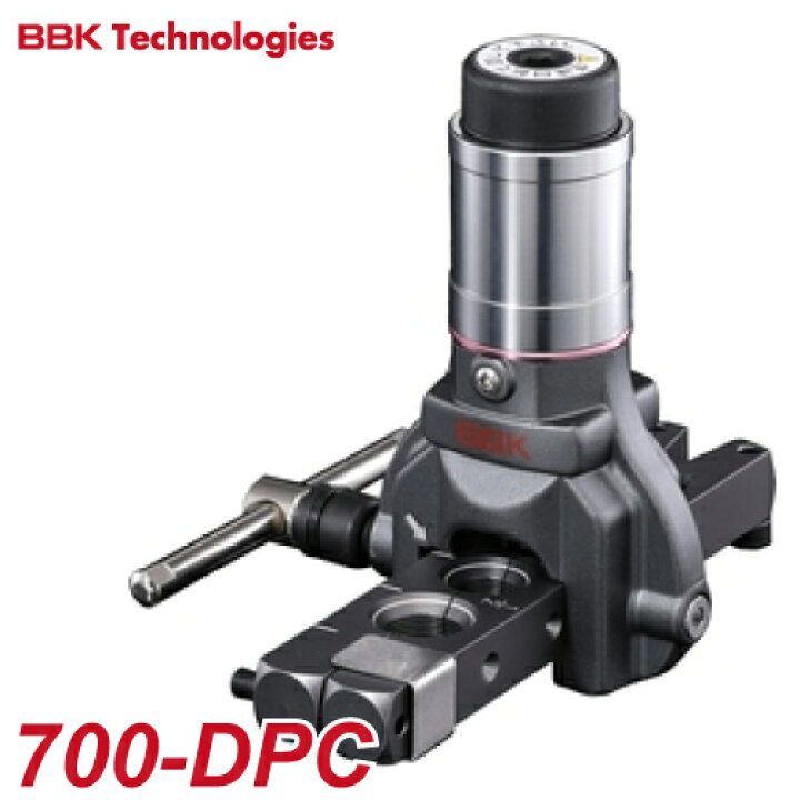 楽天市場】BBK 超軽量フレアツール 700-DPC ブランジャー内蔵・3WAY 