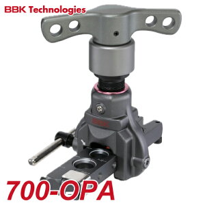 BBK�@���y�ʃt���A�c�[�� 700-OPA �N�C�b�N�n���h���^�C�v�@45°�t���A �K���T�C�Y�F1/4, 3/8, 1/2, 5/8
