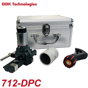 BBK �t���A�c�[���L�b�g 712-DPC ��p�P�[�X�t 700-DPC / TC-320S / 209-F (3WAY�^�C�v)