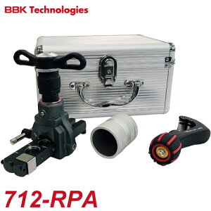 BBK �t���A�c�[���L�b�g 712-RPA ��p�P�[�X�t 700-RPA / TC-320S / 209-F (���`�F�b�g�n���h���^�C�v)