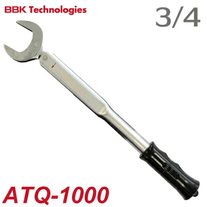 楽天市場】BBK トルクレンチ 標準トルクレンチ ATQ-1000 ナットサイズ 