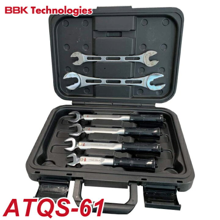 楽天市場】BBK トルクレンチ ATQレンチ4本（ATQS-41）＋フィックス 