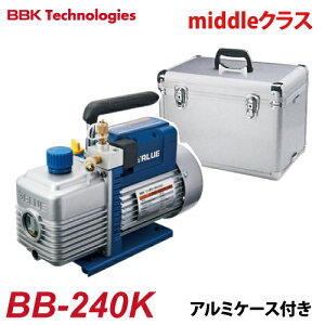 BBK �d���ٕt�^��|���v BB-BLUE�imiddle�N���X�j BB-240K 2�X�e�[�W AC100V �r�C�ʁF100L/�� 113L/�� 15�~�N���� �d�ʁF10.5kg �A���~�P�[�X�t