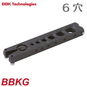 BBK �t���A�c�[�� �Q�[�W�o�[�i6���j BBKG �S���F18cm 102-1102