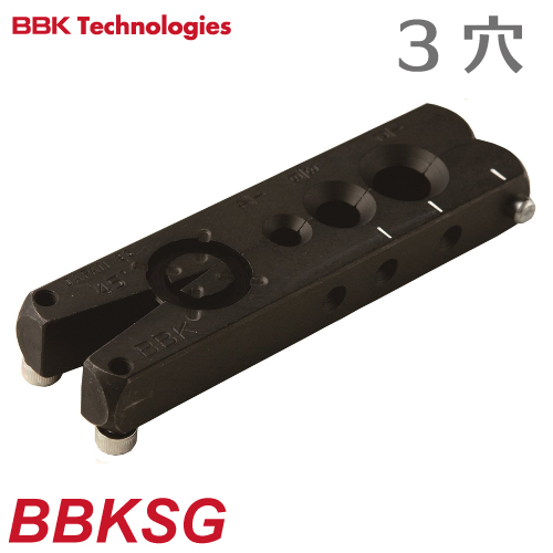 BBK フレアツール ショートゲージバー（3穴） BBKSG 1/4、3/8、1/2 102-1109 | 機械と工具のテイクトップ