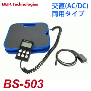 BBK (AC/DC)p^Cv`[WOXP[ BS-503 vʔ͈́F±100kg AC100VA_v^[ƒPlAJdr𕹗p dq͂
