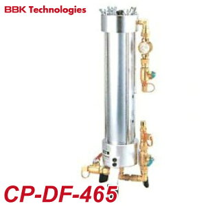 BBK �h���C�t�B���^�[���j�b�g CP-DF-465 �f���Q�� �t�����Đ����j�b�g���I�C���Z�p���[�^�[