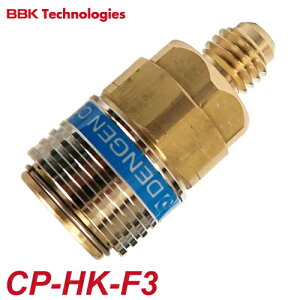 BBK J[GARpNCbNJv[ CP-HK-F3 R134apNCbNJv[ dlFM12P1.75