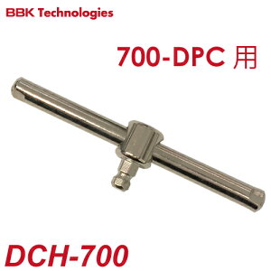 BBK �t���A�c�[���p�@�N�����v�n���h�� DCH-700�@700-DPC�p