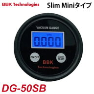 BBK デジタル真空ゲージ DG-50SB SlimMiniタイプ