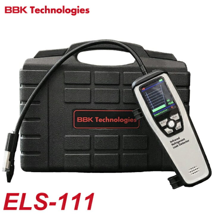 楽天市場】BBK ガス漏れ検知器 ELS-111 専用ケース付 微燃性ガスR-32に 