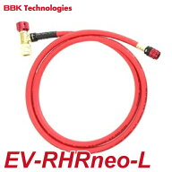 BBK ECOバルブ付ロータリーチャージングホース neo 赤色 150cm EV-RHRneo-L コントロールバルブ