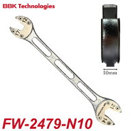 BBK フィックスレンチ （ルームエアコン用） FW-2479-N10　加え部10mm 4サイズ（12,14,17,21mm） 全長250mm