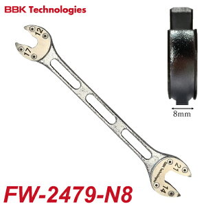 BBK tBbNX` i[GARpj FW-2479-N8@8mm 4TCYi12,14,17,21mmj S250mm