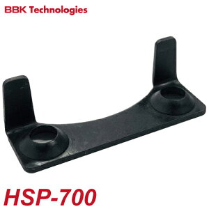 BBK �t���A�c�[���p�@700-DPC�p �{�̒ꕔ�v���[�g HSP-700 �����p