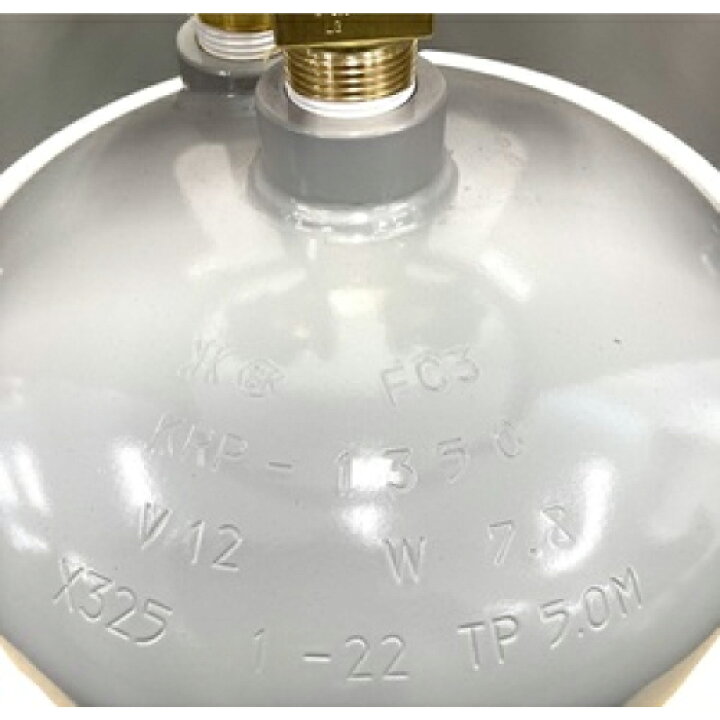 楽天市場】BBK フロン回収ボンベ RMB-12-3 12L FC3類 R32冷媒対応 過 