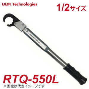 BBK �g���N�����` �����O���`�F�b�g�g���N�����` RTQ-550L �i�b�g�T�C�Y�F1/2(26mm) �S���F380mm