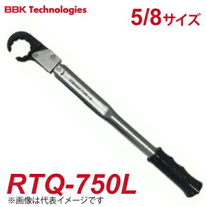BBK �g���N�����` �����O���`�F�b�g�g���N�����` RTQ-750L �i�b�g�T�C�Y�F5/8(29mm) �S���F380mm
