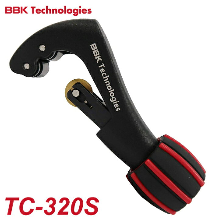 BBK オートマチックチューブカッター 片刃仕様 TC-320S 銅管切断用 切断サイズ：4mm~32mm 機械と工具のテイクトップ