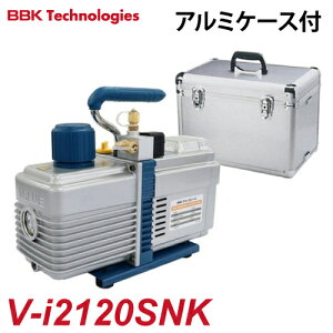 BBK �C���o�[�^�[��^�^��|���v �d���ٓ��ڌ^ V-i2120SNK �A���~�P�[�X�t�� �������[�^�[�d�l �d�ʁF11.5kg �r�C�ʁF340L 15�~�N����
