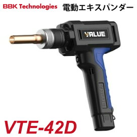 楽天市場】 会社情報 > メーカー別 > は行 > BBK > エキスパンダー 