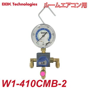 BBK {[ouVO}jz[h W1-410CMB-2 {̂̂ [GARp