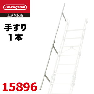 JH A~݊Ki͂ K 15896 萠 1{ K-11`K-13p nZK