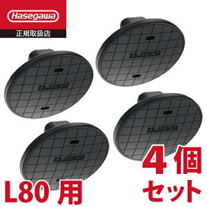 Hailo nC [ t[O 17804 K@FL80 킭tr  ~ JH nZK