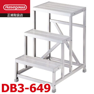 ���J��H�� (�z����@�l����) �g����Ƒ� DB3-649 3�i �X�W�L �V�����F0.90m W60×D40×H90 ���C�g�X�e�b�v �n�Z�K��