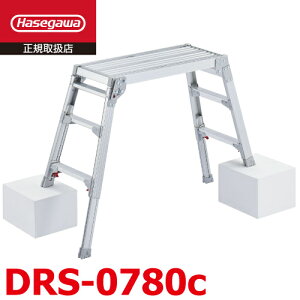 JH (z@l) rLk DRS-0780c V58cm`80cm V70×30cm Vo[ nZK
