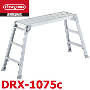 JH  DRX-1075c V100cm^75cm ܂肽ݎ nZK